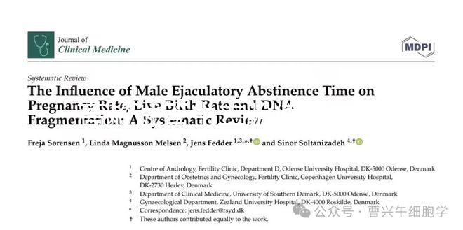 高齡試管生二胎值不值得看情況，有無必要做過來人有話說