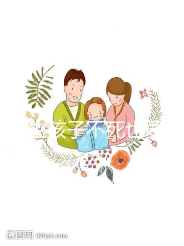 52歲生孩子不死也要半條命，危害多大、對(duì)孩子影響要早知