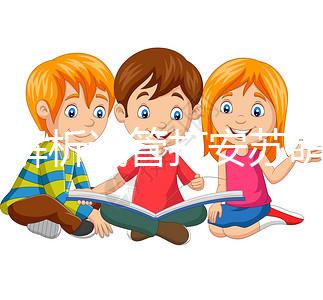 60s解析試管打安蘇萌什么時間打,是否定時答案都在這