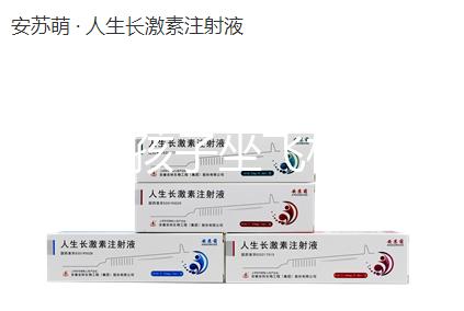 14歲的孩子坐飛機要不要買票，怎么買票，教你三步快速完成