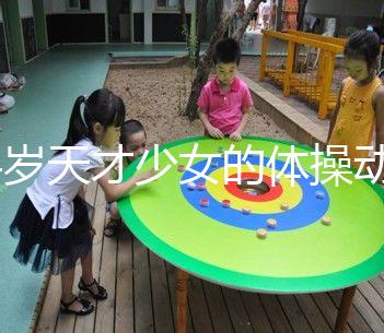 14歲天才少女的體操動作，網友表示：美翻了！