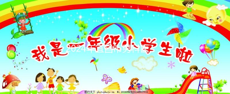 2024年宜昌市男科醫院排名公布，哪些還不知道