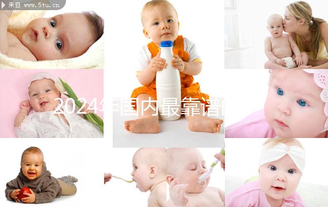 2024年國內(nèi)最靠譜的兒童牙膏公布,央視排名前十...