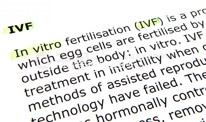 2024年天津婚假多少天新規定，60s就知道是自然日還是工作日？