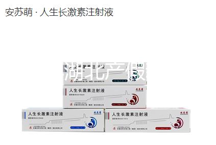 2024年湖北產(chǎn)假新政策梳理，剖腹產(chǎn)休128天或158天答案來了