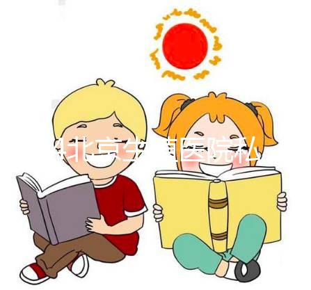 2024北京生殖醫(yī)院私立比較好醫(yī)院Top10排行
