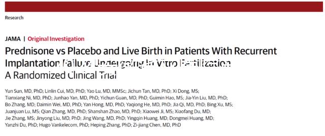 2024安徽省立醫(yī)院產(chǎn)檢費(fèi)用不便宜，內(nèi)含報(bào)銷方法