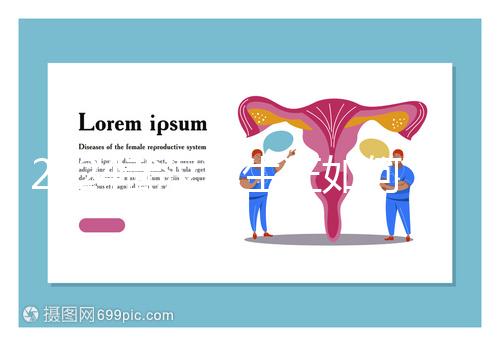 2024武漢準生證如何辦理一文說清，一胎、二胎準備材料不同