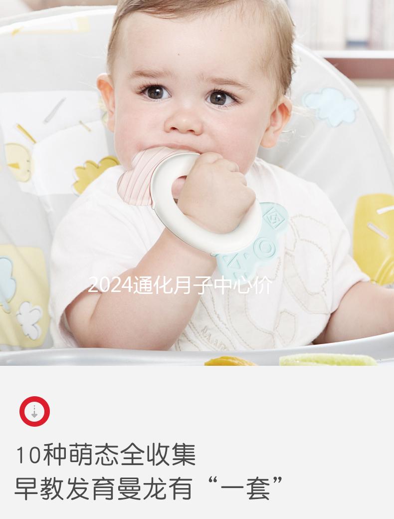 2024通化月子中心價(jià)格不高,來(lái)看看東昌區(qū)哪家又好又專(zhuān)業(yè)