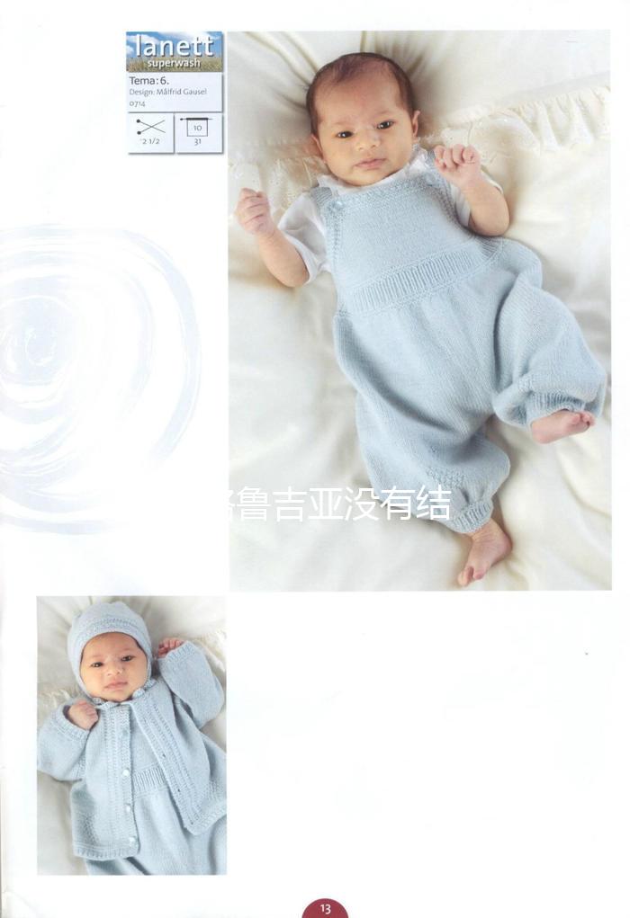 2026格魯吉亞沒有結婚證哪里可以做試管嬰兒，沒有結婚證做試管嬰兒多少錢？