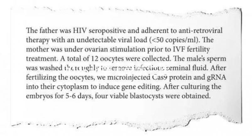 2025北京大學第三醫院做試管嬰兒費用多少錢？