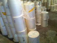 合肥安華數(shù)碼科技公司包裝材料廠_世界工廠網(wǎng)全球企業(yè)庫