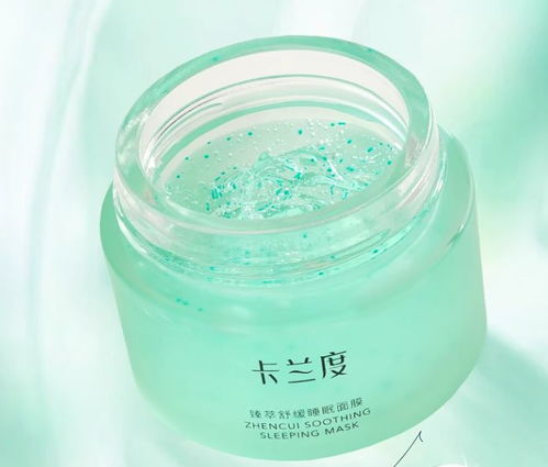 口碑面膜盤點(diǎn) 涂膜科技引領(lǐng)護(hù)膚新潮，這些明星產(chǎn)品值得收藏！