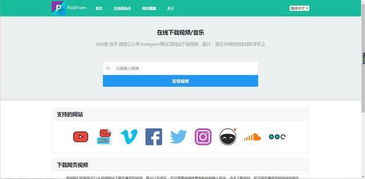 這4款實(shí)用的軟件工具每一個都是精品，讓人愛不釋手