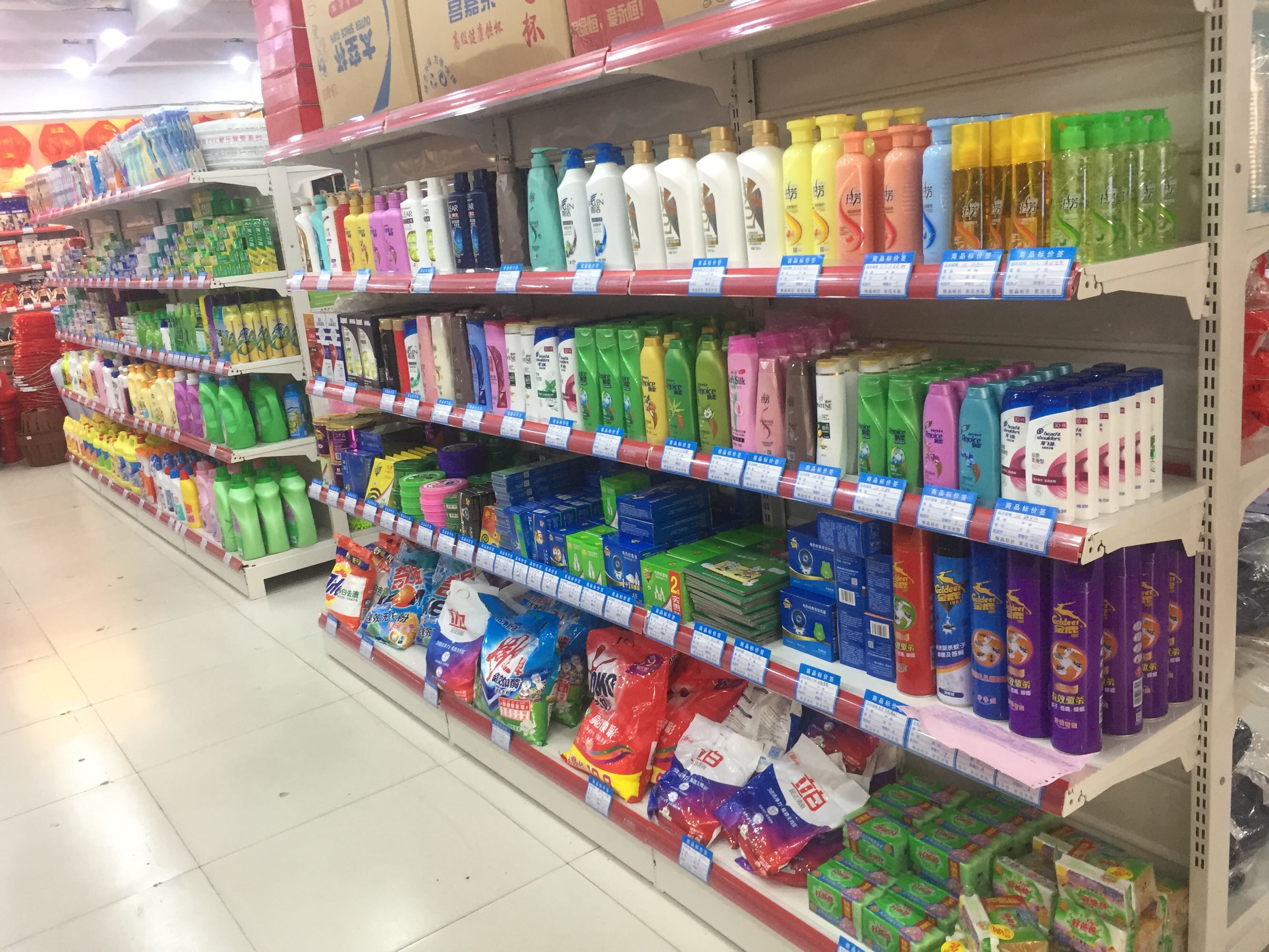 衣起來(lái)百貨商場(chǎng)擴(kuò)大經(jīng)營(yíng),日用品,小百貨,小家電九月一日正.